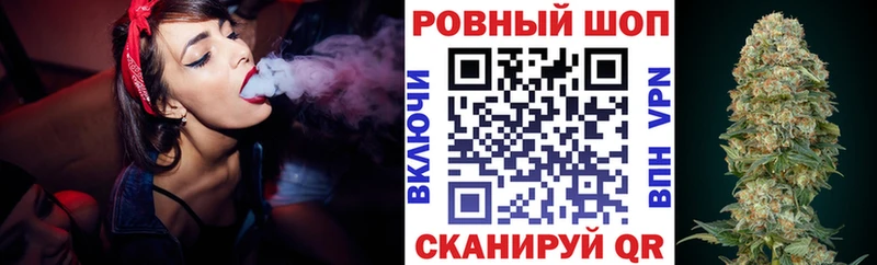 Где продают наркотики Троицк mega ССЫЛКА Гашиш Каннабис А ПВП