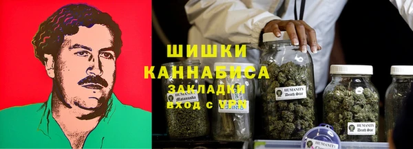 метадон Абдулино
