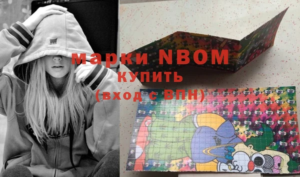 наркотики Алексеевка