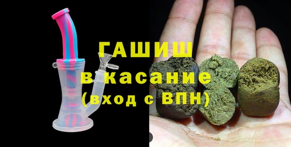 jwh Алзамай