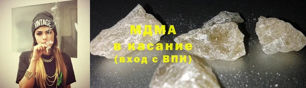 метадон Абдулино