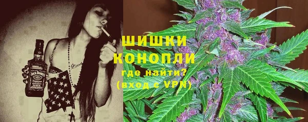 метадон Абдулино