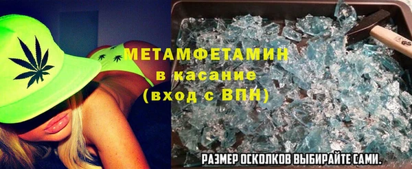наркотики Алексеевка