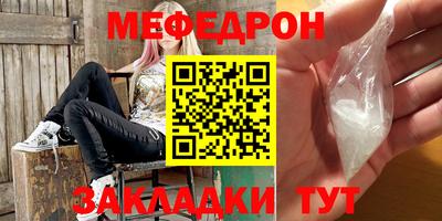 марки lsd Гагарин