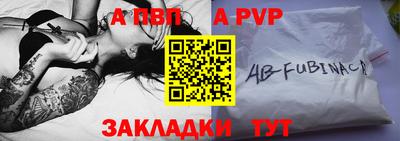 ешки Гатчина