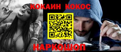 марки lsd Гагарин