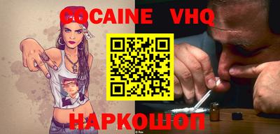 ешки Гатчина