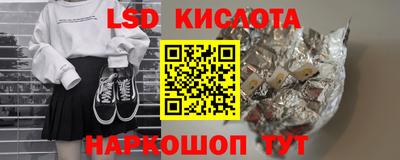 хмурый Свободный