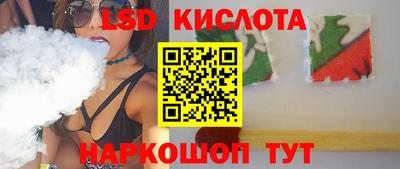 амфетамин Северобайкальск