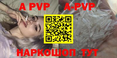 марки lsd Гагарин