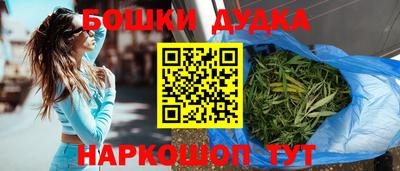 ешки Гатчина