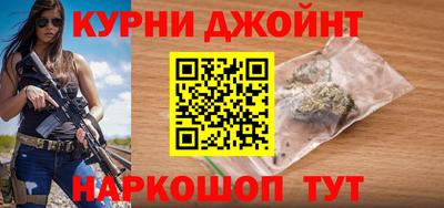 ешки Гатчина
