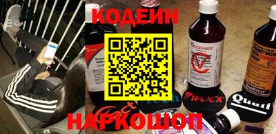 ешки Гатчина