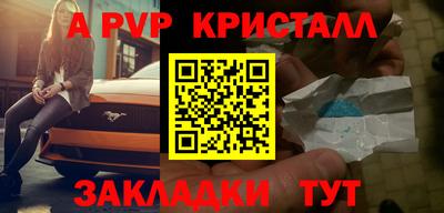 марки lsd Гагарин