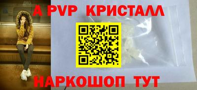 марки lsd Гагарин