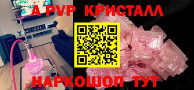 ешки Гатчина
