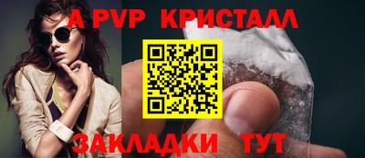 ECSTASY Севастополь