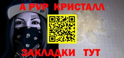 ешки Гатчина