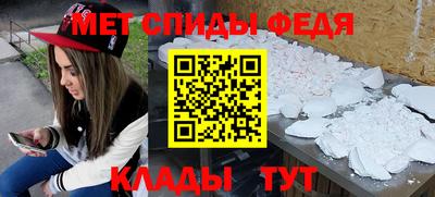 ешки Гатчина