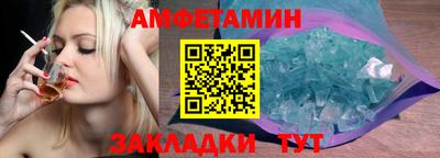марки lsd Гагарин