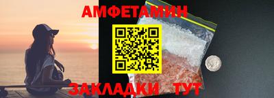 марки lsd Гагарин