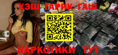 ешки Гатчина