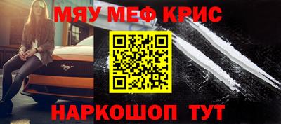 ешки Гатчина