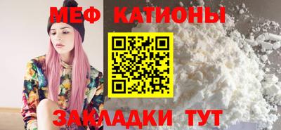 ешки Гатчина