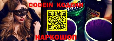 ешки Гатчина