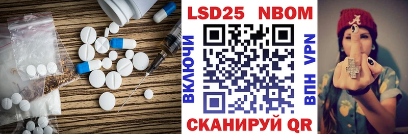 ссылка на мегу как зайти  Троицк  LSD-25 экстази кислота 