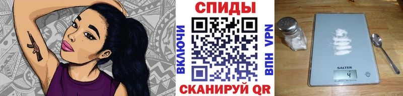 Первитин пудра  Троицк 
